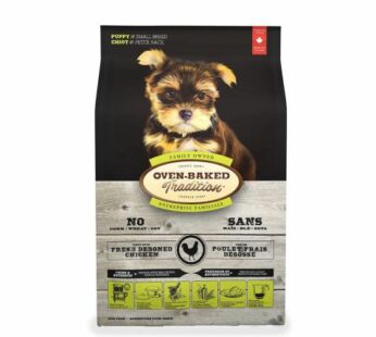 Small breed dry puppy food