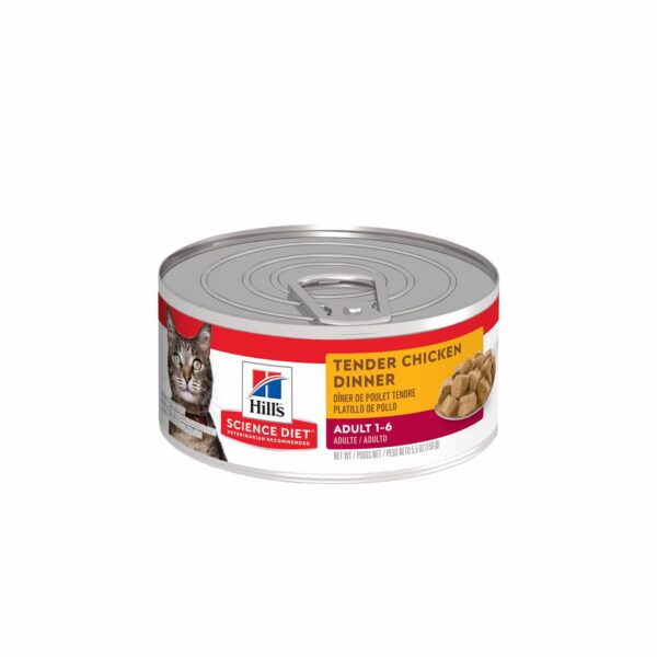 Adult Tender Chicken Dinner for Cats, 156 g