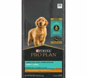 Development Shredded Blend Chicken & Rice Dry Puppy Formula,15.4 kg