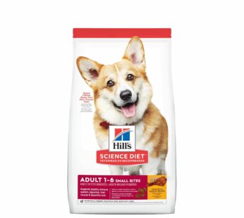 Adult Small Bites Chicken & Barley Dry Dog Food, 6.80 kg