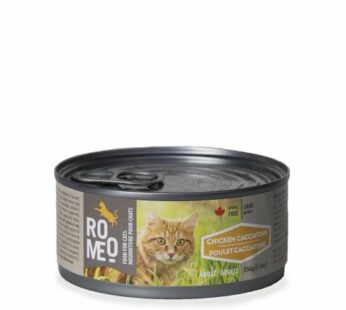 Cat wet food, chicken cacciatore