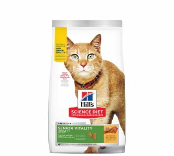 Senior Vitality Adult 7+ Chicken & Rice Dry Cat Food, 1.36 kg