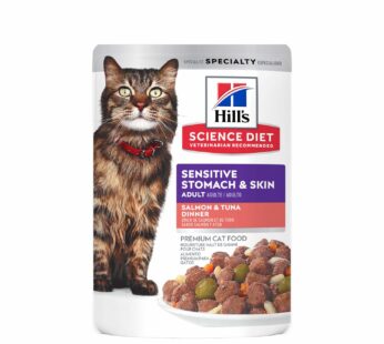 Sensitive Stomach and Skin Chicken and Beef Dinner for Adult Cats Dinner, 79 g