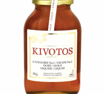 Kivotos Greek Honey
