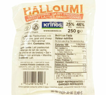 Krinos Halloumi Cheese