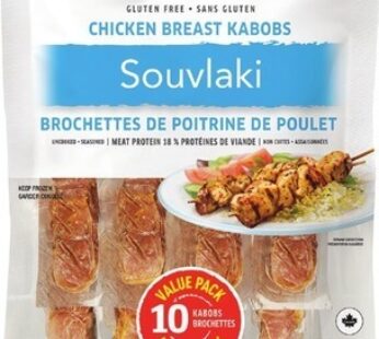 SOUVLAKIS DE PORC OU DE POULET ASSAISONNÉS | SEASONED PORK OR CHICKEN SOUVLAKIS