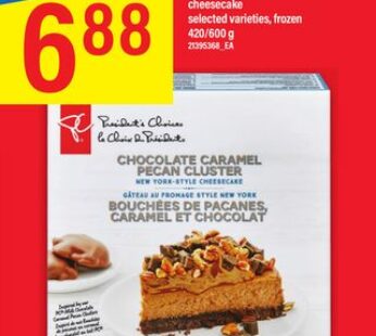 GÂTEAU AU FROMAGE PCMD 420/600 G