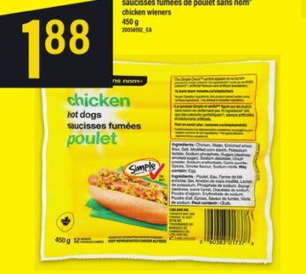 saucisses fumées de poulet sans nom® 450 g