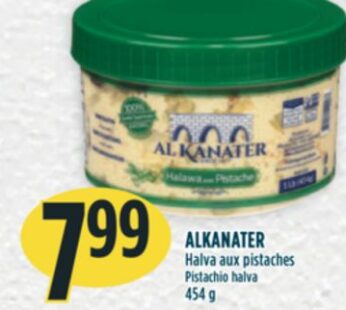 ALKANATER Halva aux pistaches