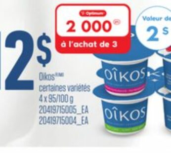 Oikos, 4 x 95/100 G