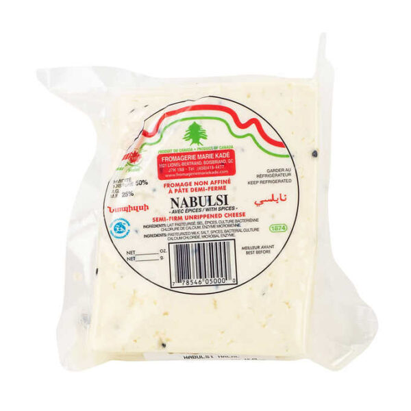 Karine Nabulsi Cheese 800 g