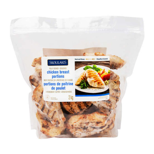 Skoulakis Frozen Cooked Chicken Breasts 2 kg